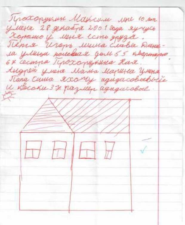 altapress.ru