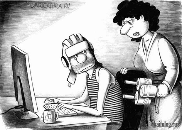 Картинко (45 карикатур)