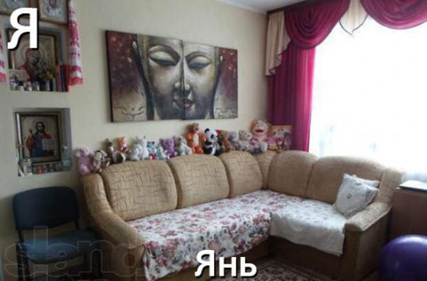 гостиная