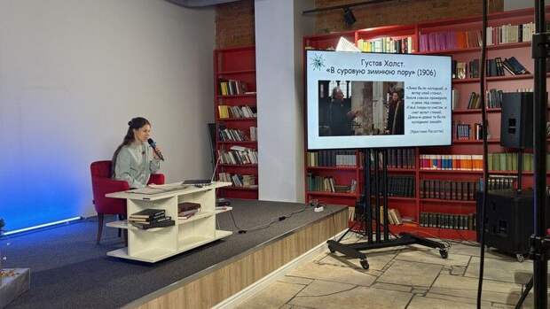 В «Иностранке» прошел Рождественский фестиваль