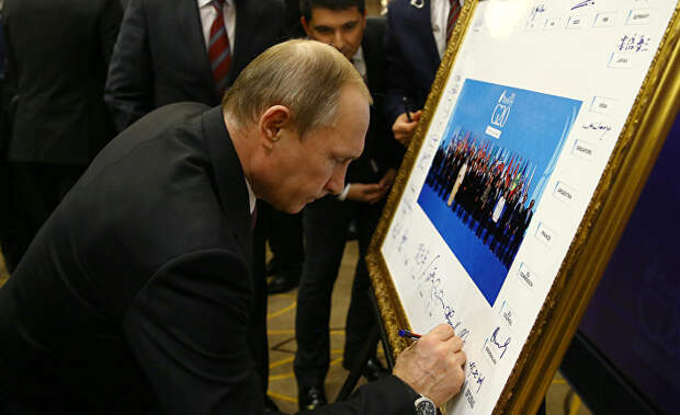 Владимир Путин на саммите G20 в Анталье