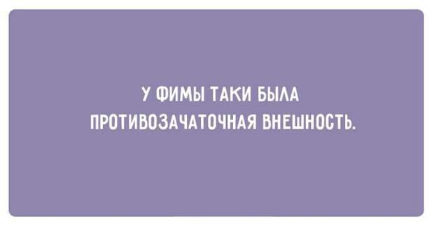 23 открытки о том, как живут в Одессе одесса, открытки, юмор