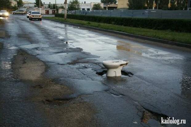 Инсталляция по-русски (45 фото)