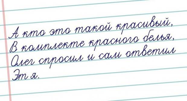 Странный юмор открытки, юмор