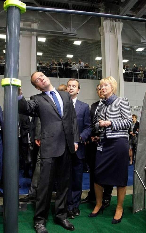 Супермомент