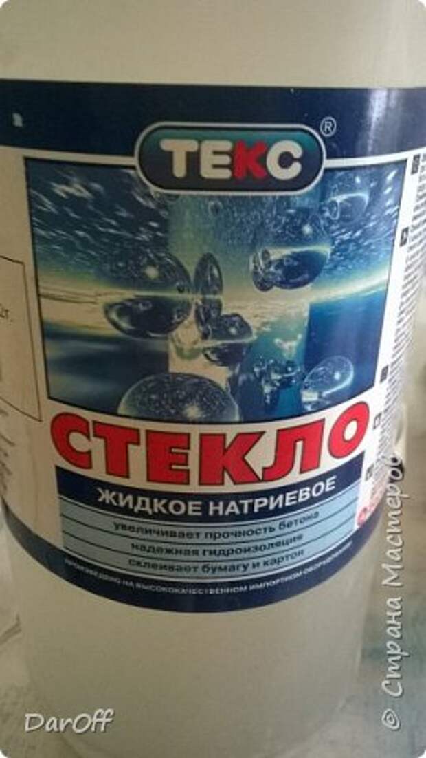 Честно говоря, уже совсем приелись бумажные кирпичи и камни всевозможных форматов и вариаций.. Сегодня хочу предложить необычный вариант использования массы папье-маше в декоративной отделке интерьера. Идею подкинул мой племянник еще несколько лет назад, за что ему очень благодарна, особенно потому, что результатом осталась очень и очень довольна. Итак, жидкие обои… Что есть жидкие обои? Жидкие обои это сухая смесь, которая разводится водой и наносится на поверхность стен шпателем. Основной составляющей жидких обоев является целлюлоза и сухой обойный клей. Иногда в качестве декоративной добавки смесь содержит вискозу, хлопья шелка или кварцевого песка, что в значительной степени влияет на цены. По сути, жидкие обои это тот же папье-маше (для богатеньких ))))) из серии – «Просто добавь воды!» фото 10
