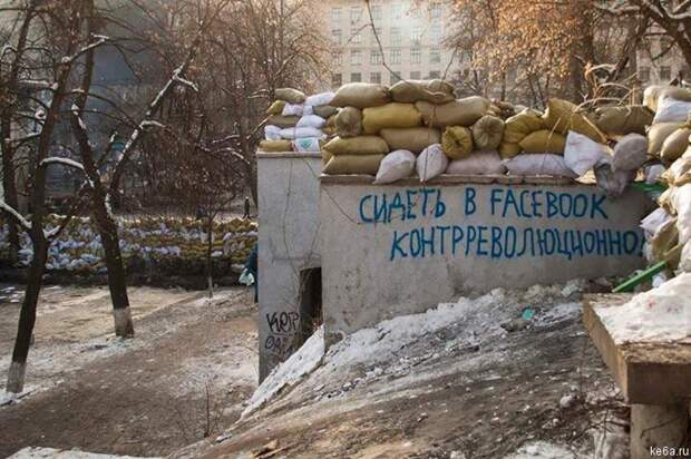 rshachnie foto prikols 52 Внимание: ржачно! (110 фото)