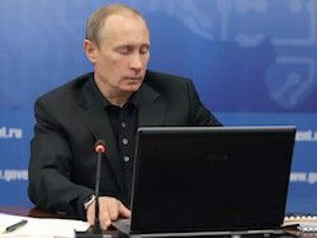 Новость на Newsland: Путин: ограничения в интернете должны быть минимальные