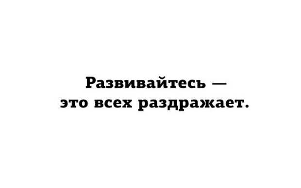 минималистичные открытки о жизни 