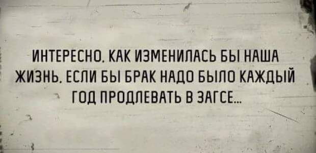 Рабинович, за вами тысяча! - Где?