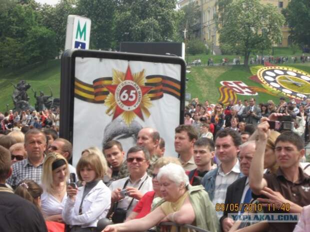 Киев. День Победы 2010