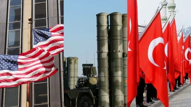 США не оставляют попытки надавить на Турцию из-за С-400