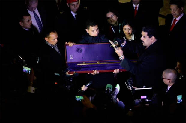 Фото: twitter.com/NicolasMaduro