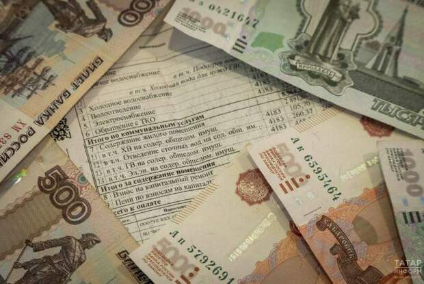 Тарифлар буенча комитет 2026 елда коммуналь хезмәт тарифлары арту сәбәпләрен әйтте