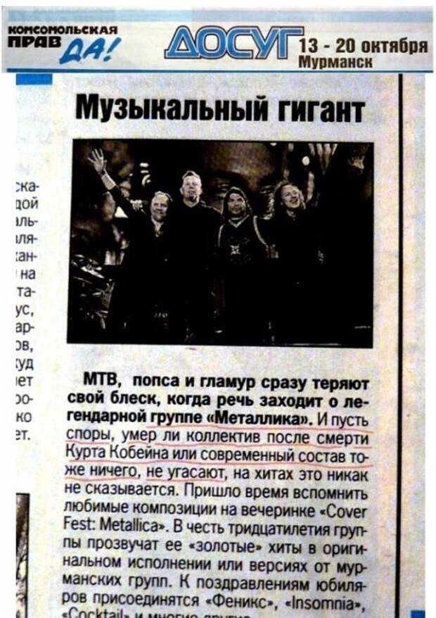 Прикольные картинки (84 фото)