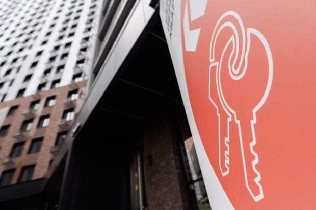 Минфин планирует изменить условия семейной ипотеки по числу детей