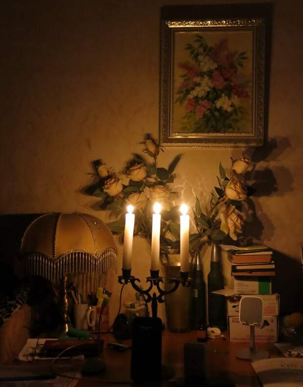 Минус 220V в Донецке вчера, местами и сегодня