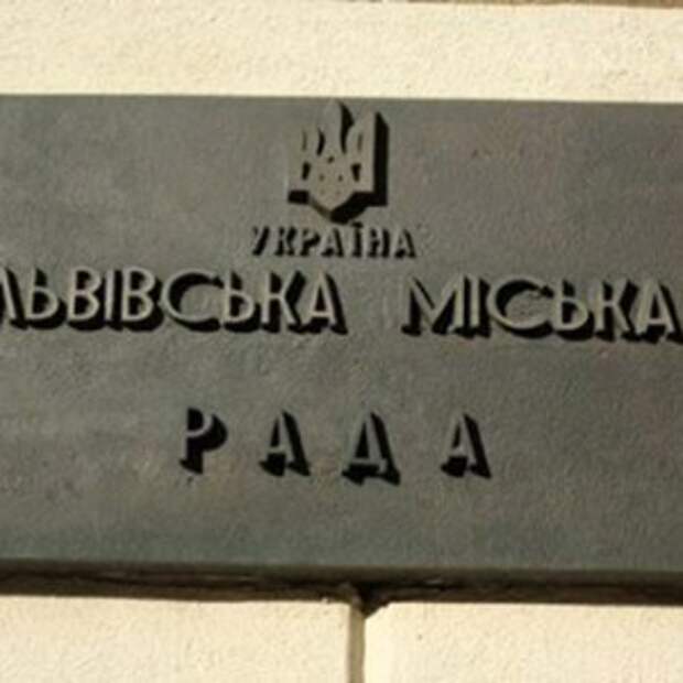 Новости Крыма