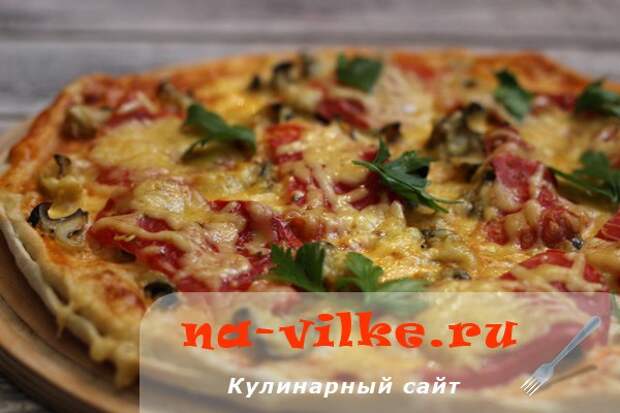 Пицца с рапанами