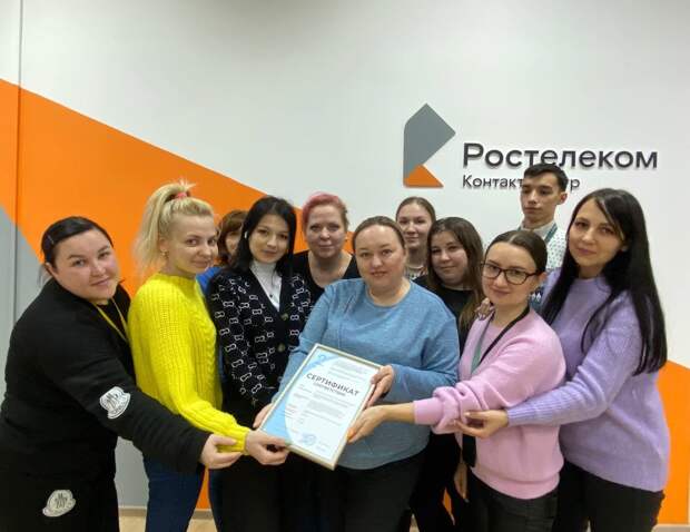 Крупнейшие площадки «Ростелеком Контакт-центра» подтвердили свое соответствие требованиям стандарта ISO 18295