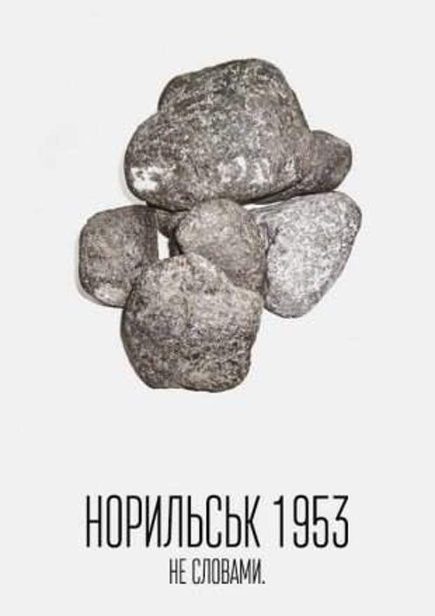 о
