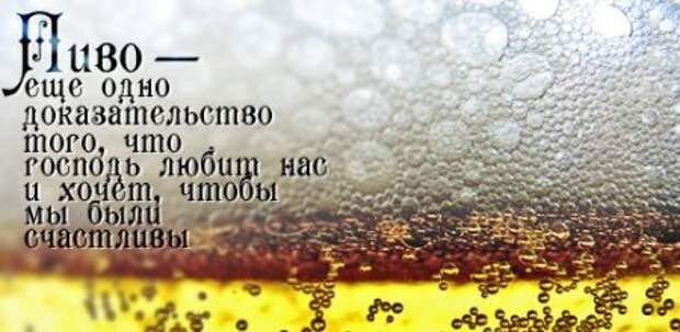 Цитаты о жизни (21 картинка)