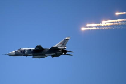 Су-24