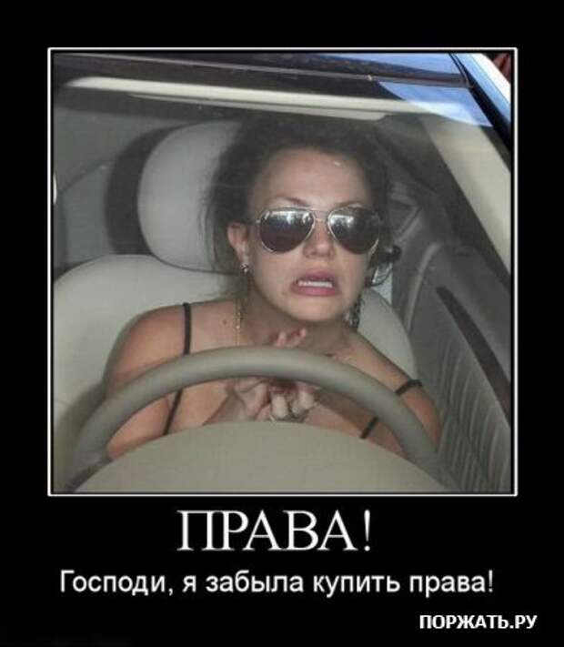 Демотиваторы, новенькое