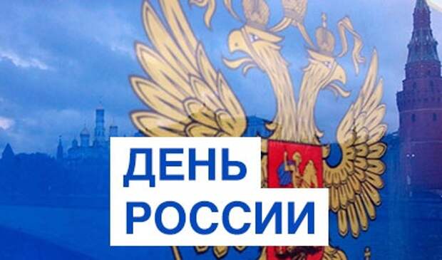 Около 20 человек, включая Митрохина, задержаны во время пикета в центре Москве Около 20 человек, включая Митрохина, задержаны во время пикета в центре Москве