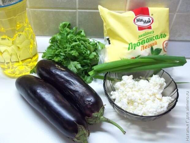 Рулетики из баклажанов с творогом и орехами