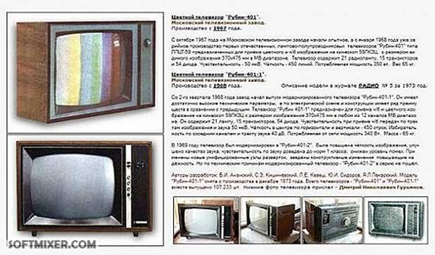 clip_image005%255B6%255D
