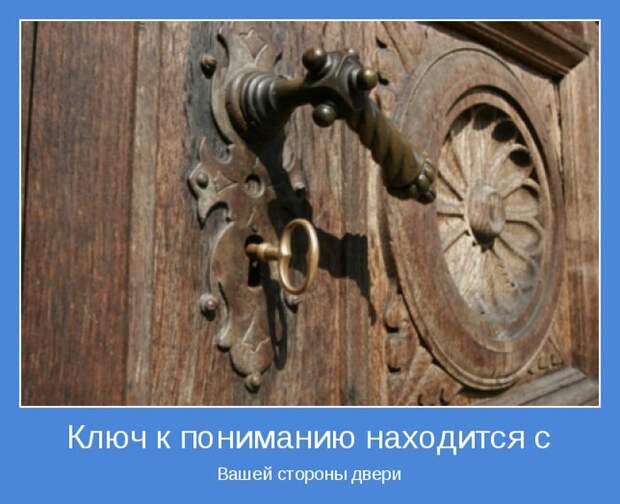 Мотиваторы, для тех кому нужна порция тепла и поддержки