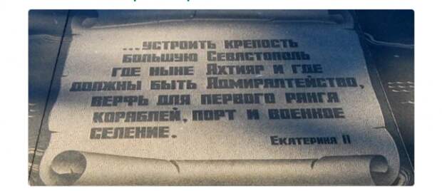 День Черноморского флота ВМФ России — ежегодный праздник, отмечаемый 13 мая в честь создания Черноморского флота. День Черноморского флота ВМФ России — ежегодный праздник, отмечаемый 13 мая в честь создания Черноморского флота.