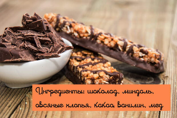 choko
