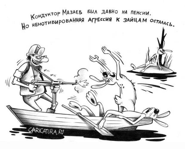 Карикатуры с черным юмором