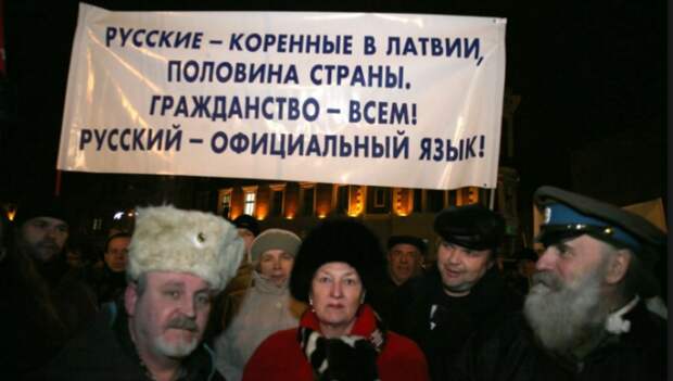 Исчезающий вид – как Латвии живётся в Европейском союзе вместо советского Исчезающий вид – как Латвии живётся в Европейском союзе вместо советского