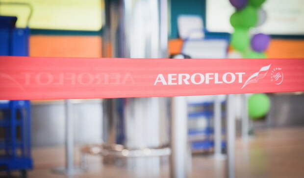 «Аэрофлот» возобновит рейсы в турецкие Бодрум и Даламан в июле