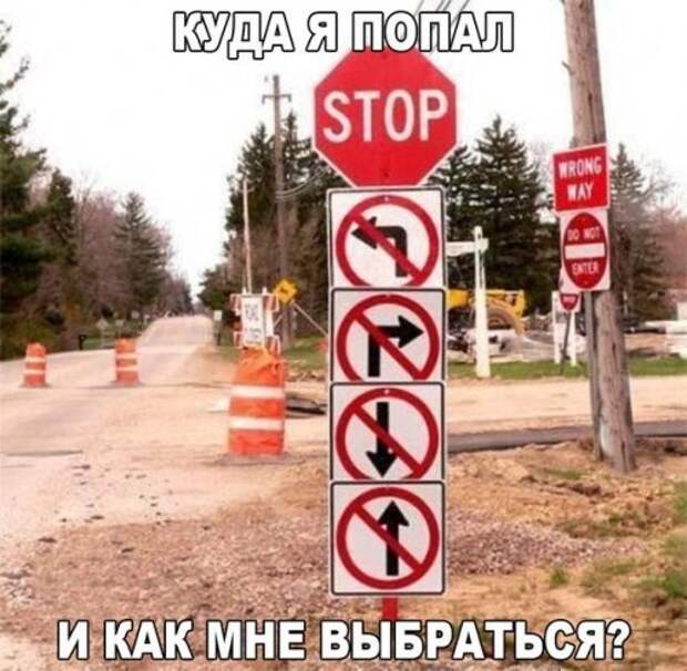 Фотоприколы на автотематику (22 шт)