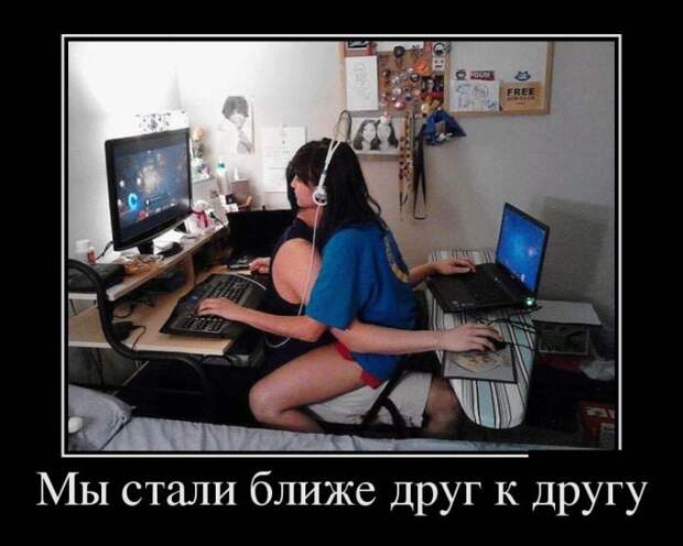 Демотиваторы демотиваторы, прикол, юмор