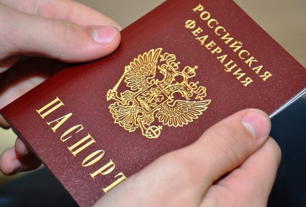 «ПОСЛЕДНИЙ паспорт». Письмо 45-ти летней женщины к самой себе
