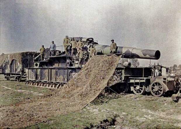 Железнодорожная артиллерия