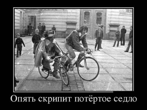 Демотиваторы (30 фото)