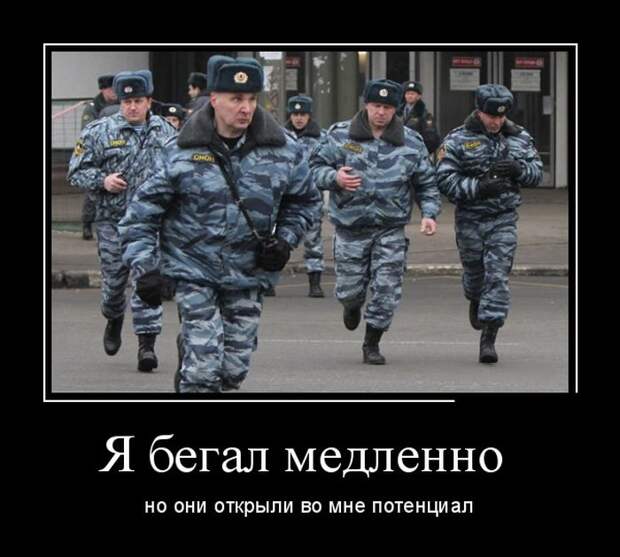 Демотиваторы (30 фото)