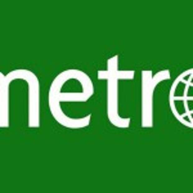 camelot-Metro
