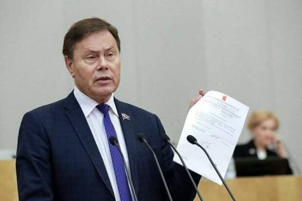 Экономика в кандалах
