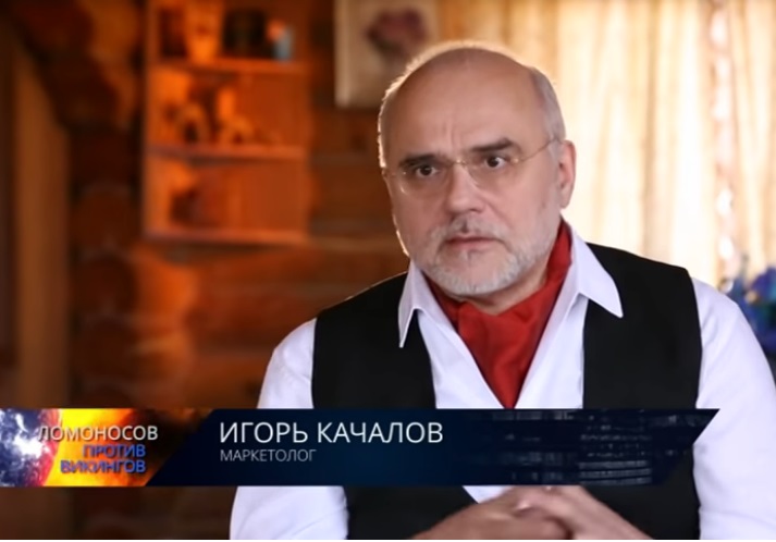 Чапман против викингов или очередной шедевр с Рен-ТВ