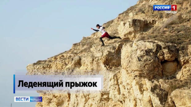 Мыс Фиолент — место силы с уникальной энергетикой