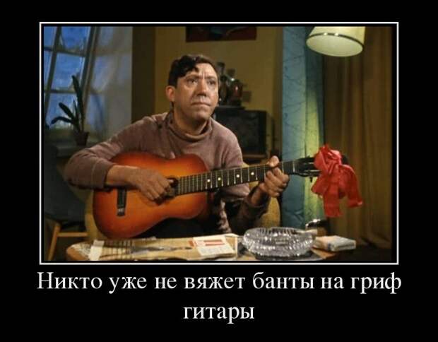Самодельные демотиваторы на тему "Теперь уже никто" никто, ссср, юмор
