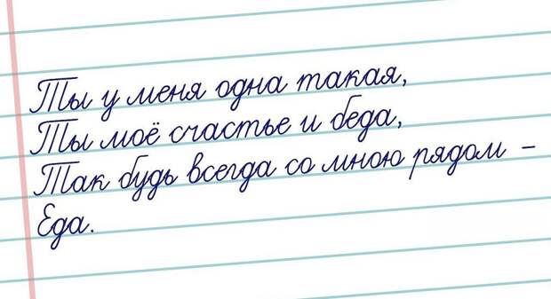 Странный юмор открытки, юмор