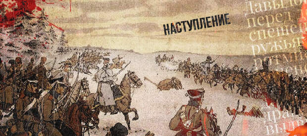 western3